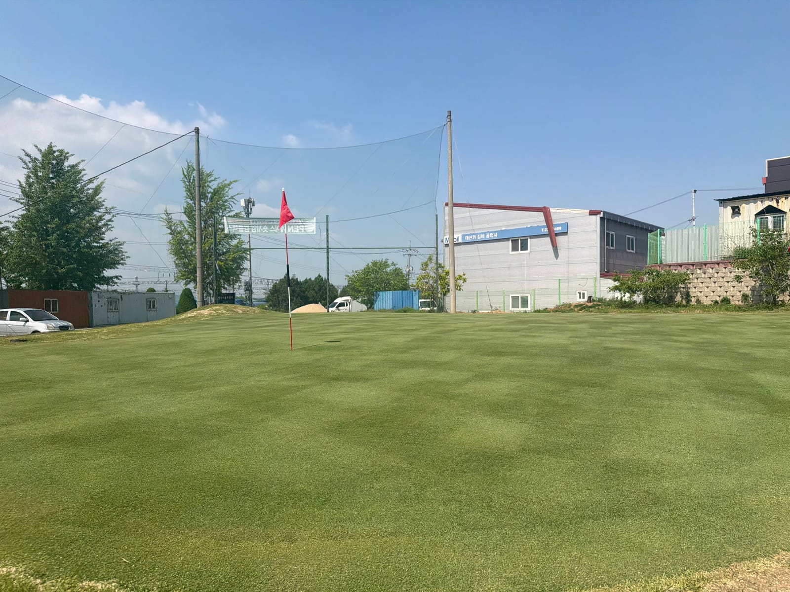 Bunker Recovery